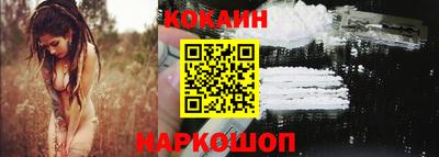 мяу мяу мука Ирбит