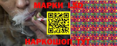 спиды Канаш