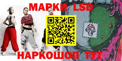 мяу мяу мука Ирбит