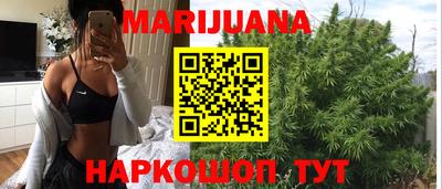 мяу мяу мука Ирбит