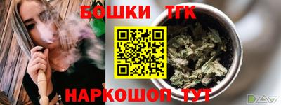 мяу мяу мука Ирбит