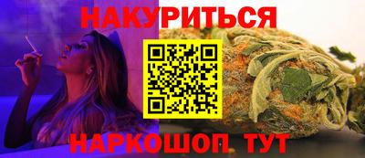 COCAINE Ипатово