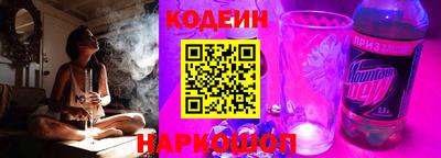 мяу мяу мука Ирбит