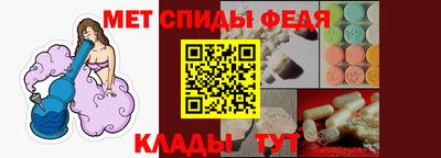мяу мяу мука Ирбит