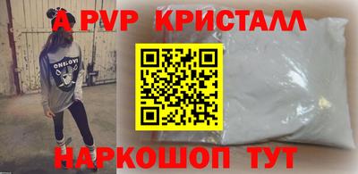 мяу мяу мука Ирбит