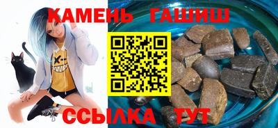 мяу мяу мука Ирбит