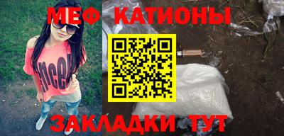 соль курить ск Изобильный